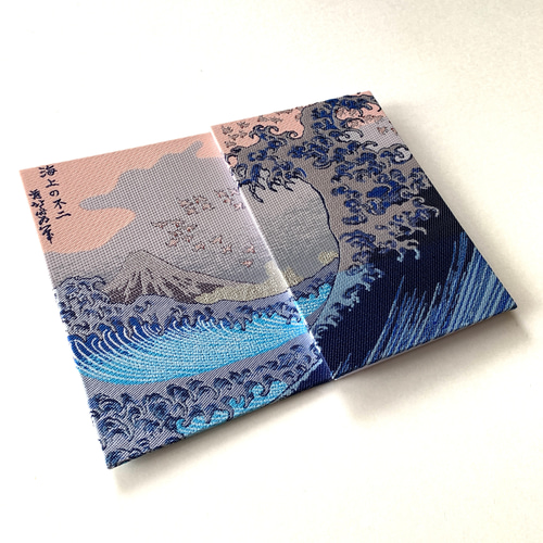 海上の不二〜富嶽百景』 葛飾北斎御朱印帳 美術名画御朱印帳 B6大判