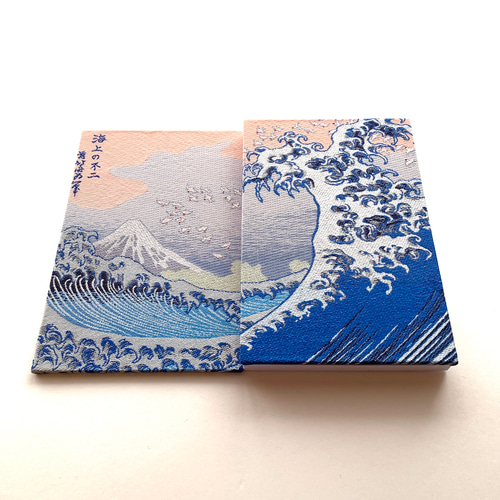 海上の不二〜富嶽百景』 葛飾北斎御朱印帳 額絵織物御朱印帳 B6