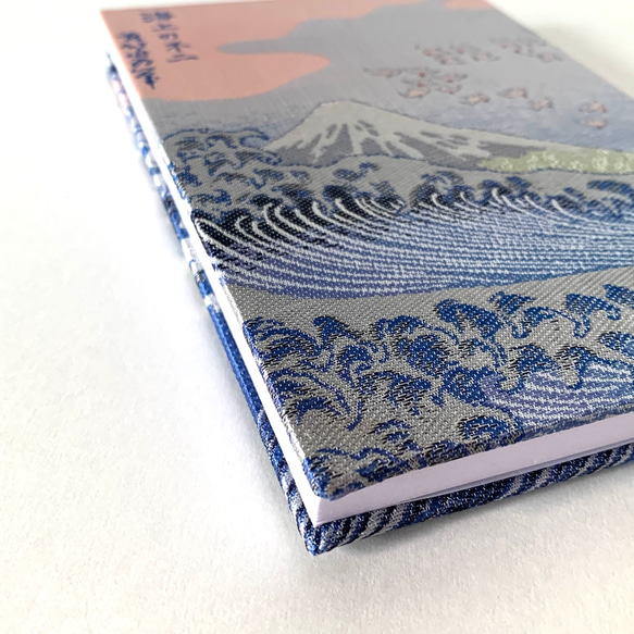 『海上の不二〜富嶽百景』　葛飾北斎御朱印帳　B6 大判サイズ　Hokusai　葛飾北斎　織物画　額絵2枚使用　桐生織物 8枚目の画像