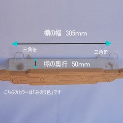  第8張的照片