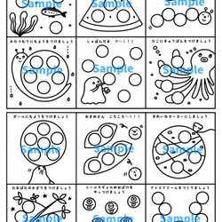 シール貼り15mmサイズ●春夏秋冬●スペシャルセット！保育教材 5枚目の画像
