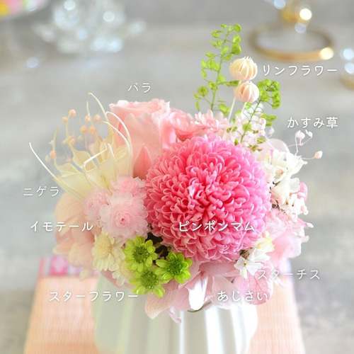 小さなフラワーバスケット♡プリザーブドフラワー　ハンドメイド雑貨　淡いピンク 小さなフラワーバスケット♡プリザーブドフラワーハンドメイド