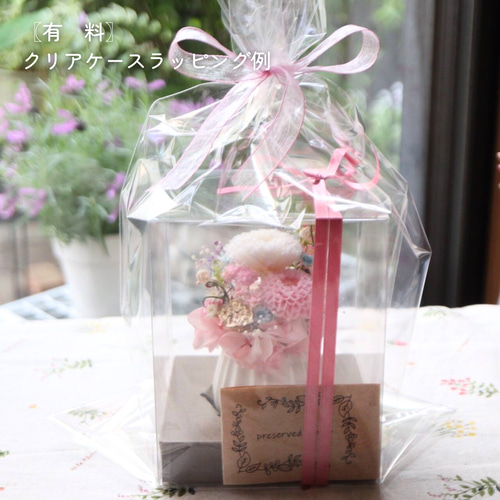 特集掲載】ひな祭りプリザーブドフラワーアレンジメント＆ミニ畳set