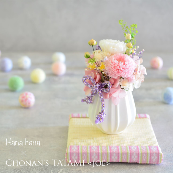 HANDMADE プリザーブドフラワー　お雛様セット ひな祭りプリザーブドフラワーアレンジメント＆ミニ畳set（乳白色