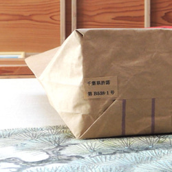 米袋バッグ　チーバくん　コシヒカリ 5枚目の画像