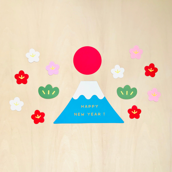 【壁面装飾】 富士山　梅の花＆松　お正月　元旦　年賀　新年　保育　シンプル　省スペース　 1枚目の画像