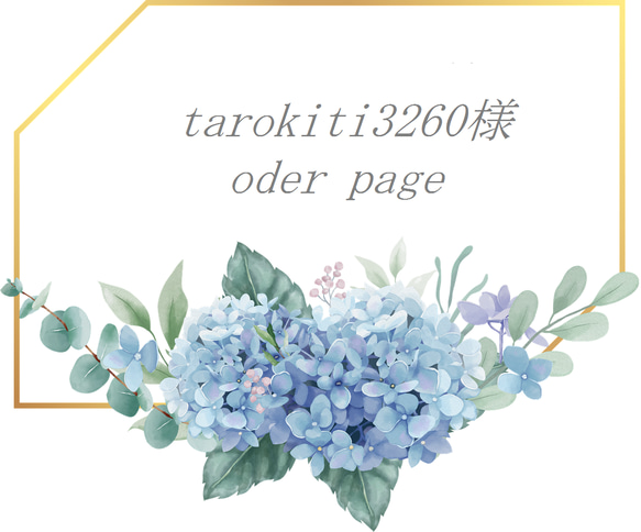 【tarokiti3260様】赤珊瑚・淡水パール　ネックレス＆フックピアスセット 1枚目の画像