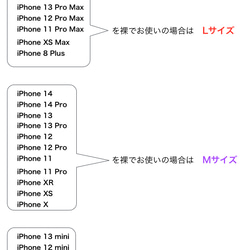 イタリアンレザーのスマートフォンホルダー　Lサイズ　紫✖️生成り 8枚目の画像