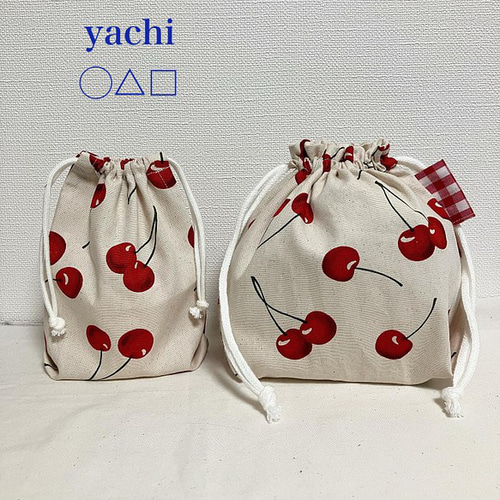 ❤️可愛い女の子のさくらんぼ巾着❤️コップ入れ 給食袋 給食袋 yachi