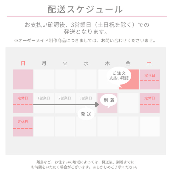 【限定プレゼント】幸せを呼ぶ　インテリア　壁掛け　おしゃれ雑貨　うさぎ　タペストリー　シャヴィーシック　可愛い　　　 7枚目の画像