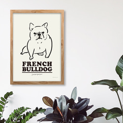 藝術海報法國鬥牛犬[A4尺寸] 第2張的照片