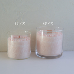 【桜の香り】木芯のパームアロマキャンドル(S) 8枚目の画像