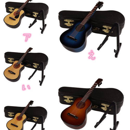 オビツ11 1/12ドール楽器 ギター ベース エレクトーン 小さな楽器