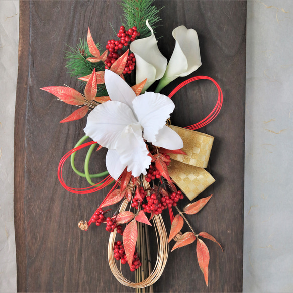 しめ飾り2024 1点物 お正月飾り カトレアとカラーのしめ飾り