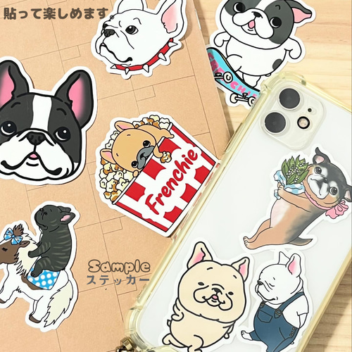 ふへ～って寝てるフレブルちゃん。 シール・ステッカー 2216studio