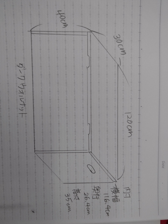 a様専用ページ 2枚目の画像