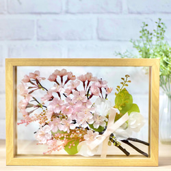 桜の花束　フレームアレンジメント 7枚目の画像