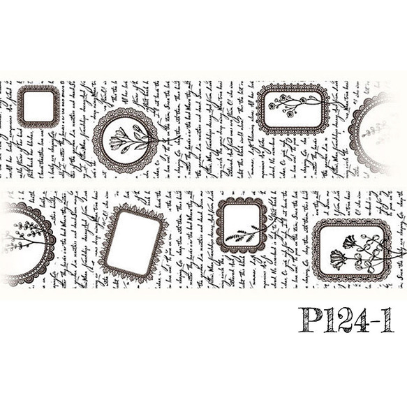 送料無料【P124-1 コラージュ素材】海外和紙マステ  ジャーナル　英字　手帳素材　おすそ分け　スクラップ 5枚目の画像