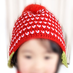 【送料無料】♡ばぁばからの贈り物♡ニット帽♡ツブツブハートのいちご♡ 5枚目の画像