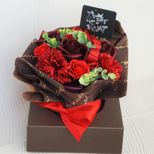 ソープフラワー＊ギフト＊退職の花＊誕生日祝＊還暦祝い：レッド