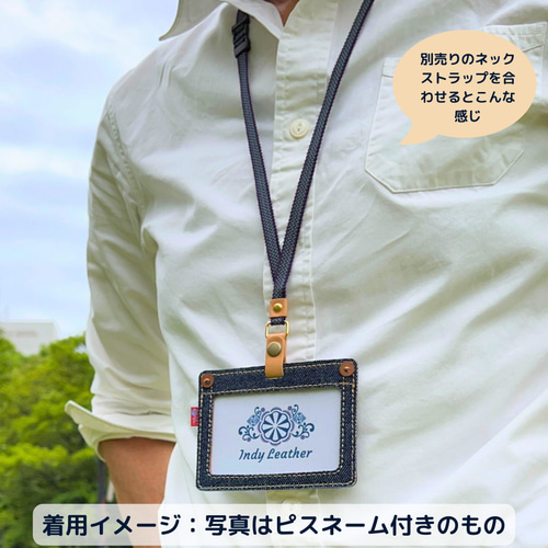 超レア　 EVISU デニム ネームプレートケース デニム✖️レザー の名札・IDカードケース （イタリアンレザー