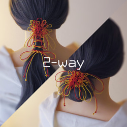 エレガントローズ ロングリボン バレッタ ヘアクリップ バレッタ Haku