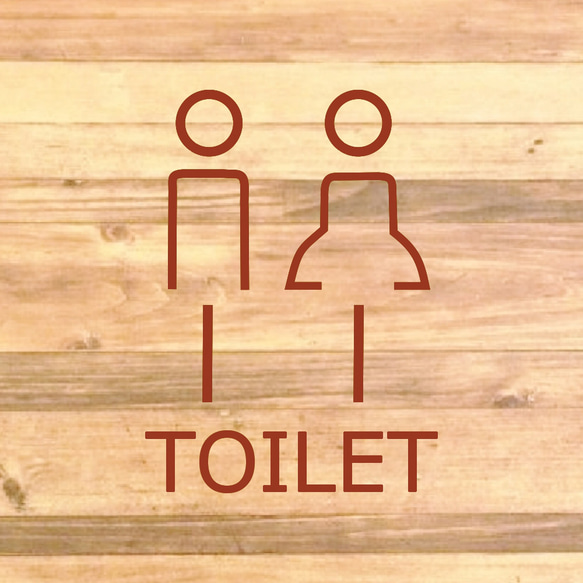 【トイレサイン・トイレマーク】【トイレ・レストルーム・お手洗い】可愛いデザインでトイレサインステッカー♪ 14枚目の画像