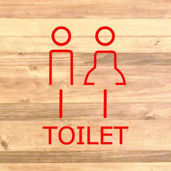 【トイレサイン・トイレマーク】【トイレ・レストルーム・お手洗い】可愛いデザインでトイレサインステッカー♪ 8枚目の画像