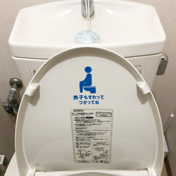 【トイレサイン・トイレマーク】【トイレ・レストルーム・お手洗い】可愛いデザインでトイレサインステッカー♪ 4枚目の画像