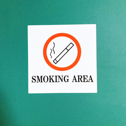 【喫煙室・喫煙所・スモーキングルーム】お洒落なデザインがかっこいい！SMOKINGAREAシール♪ 3枚目の画像