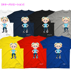 胸番号を選べる サッカー ガール ジュニア キッズ Tシャツ Football Soccer Tshirt 4枚目の画像