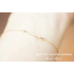 gold-bar-bracelet-stainless...ゴールドバーブレスレット【ステンレスチェーン使用】 2枚目の画像
