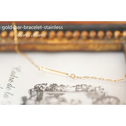 gold-bar-bracelet-stainless...ゴールドバーブレスレット【ステンレスチェーン使用】 4枚目の画像