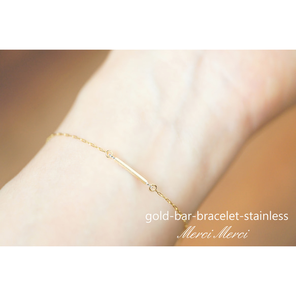 gold-bar-bracelet-stainless...ゴールドバーブレスレット【ステンレスチェーン使用】 1枚目の画像