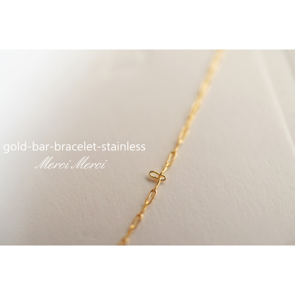 gold-bar-bracelet-stainless...ゴールドバーブレスレット【ステンレスチェーン使用】 9枚目の画像