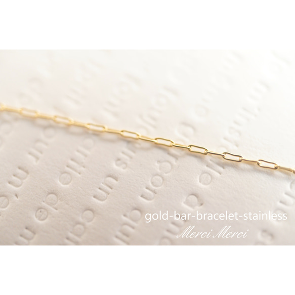 gold-bar-bracelet-stainless...ゴールドバーブレスレット【ステンレスチェーン使用】 8枚目の画像