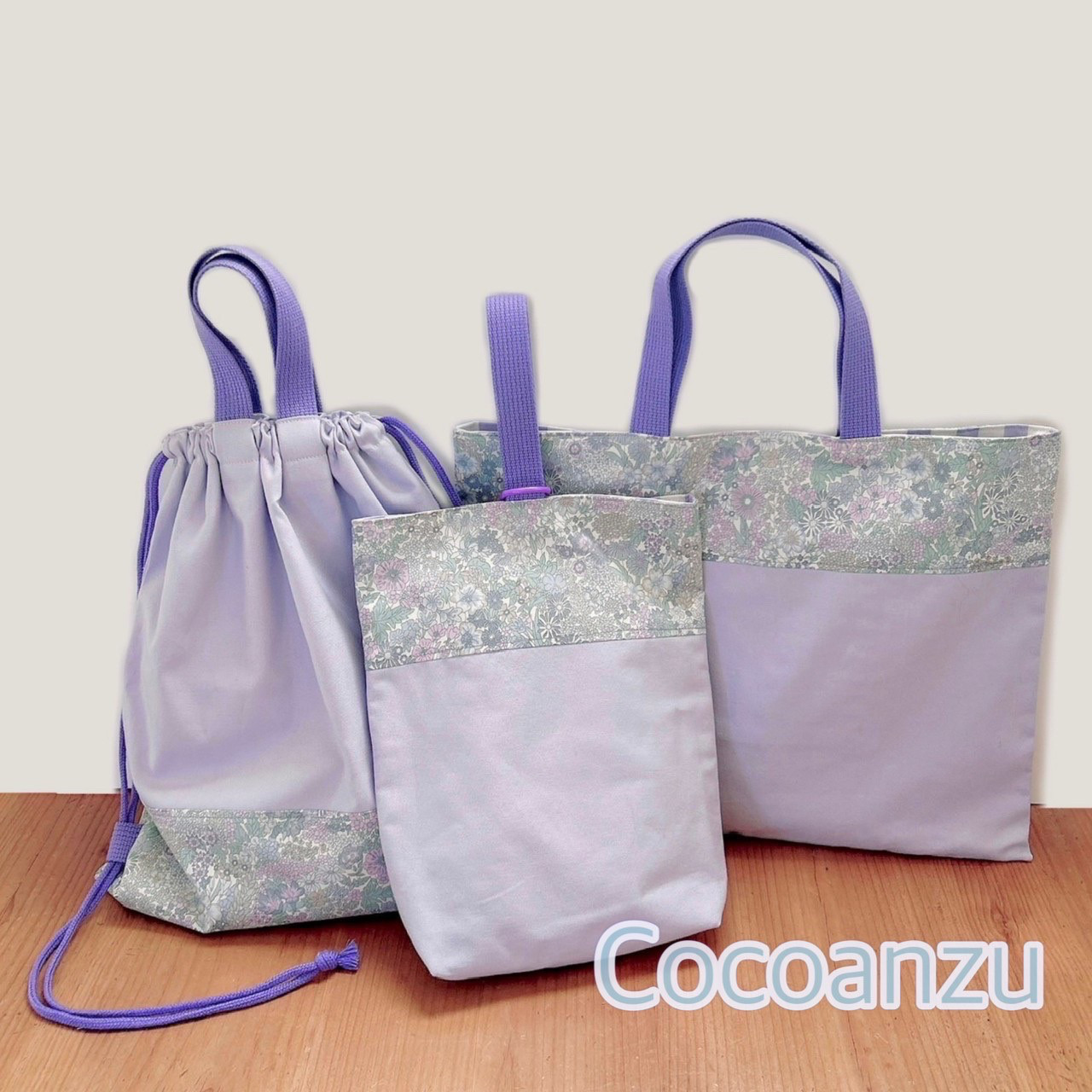 入園入学3点セット《リバティ・マーガレットアニー》