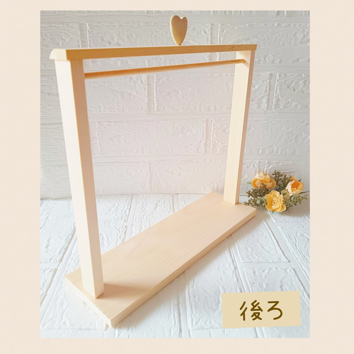 大きい サイズ ドールハンガーラック ドール家具 人形タンス ソラン