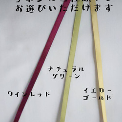 "ぺたんこ" こぎんさしペンケース【ラッピング無料】 6枚目の画像