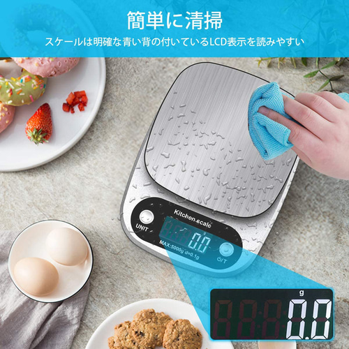 業務用 商品一覧 | タニタオンラインショップ キッチンスケール 5/10Kgステンレス鋼の体重計家庭用キッチン用ダイエットバランス測定用、LCDディスプレイ付き電子スケール 台所