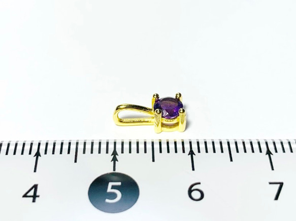 【天然石ペンダントトップ】アメジスト 4mm　18KGP製　ネックレス　ハンドメイド素材 4枚目の画像