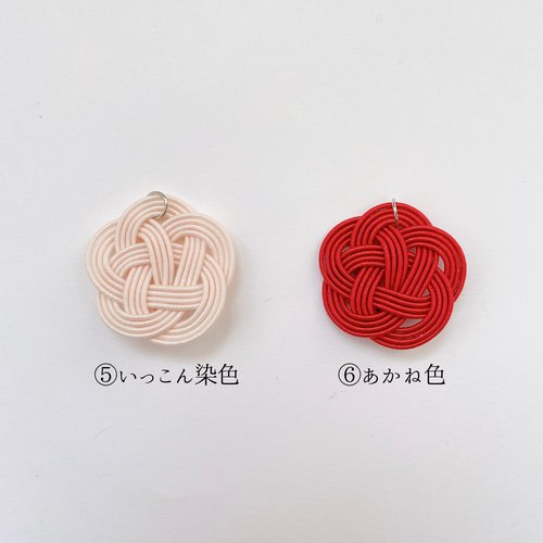 全6色》水引梅結びストラップ キーリング rabbitomato 通販