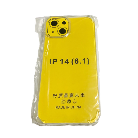 iPhone14 スマホケース 　iPhone12・12Pro用 シリコンケース　クリアタイプ（透明） 10枚目の画像