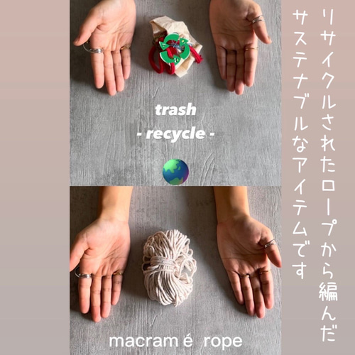 バッグ ベビーカーに取り付け可能 サステナブルなマグホルダー 