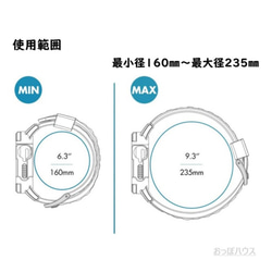 38/40㎜ 　42/44㎜　Apple watch アップルウォッチ バンド （クリア/クリアブラック） 9枚目の画像