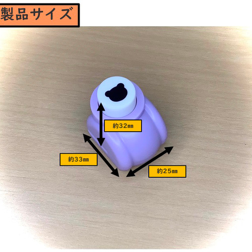 クラフトパンチ 9種類セット その他インテリア雑貨 oppohouse