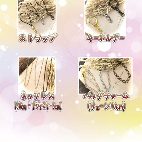 花うさぎのオルゴナイト【受注生産】 その他アクセサリー 雑貨工房 月