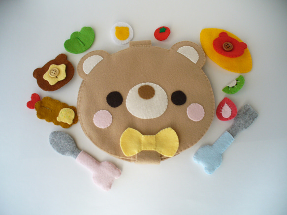 くまさんのボタン練習 お弁当 フェルトままごと、おもちゃ「受注製作