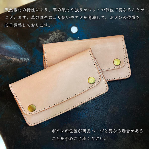 トラッカーズウォレットトラッカーウォレット 長財布 革 本革