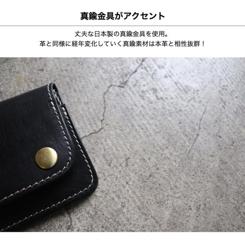 トラッカーズウォレットトラッカーウォレット 長財布 革 本革